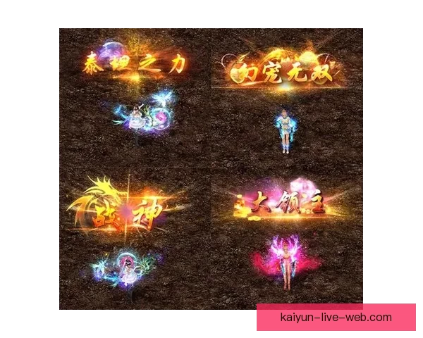 世界杯竞猜游戏平台注册即享丰厚奖励轻松赢取大奖开启您的足球之旅