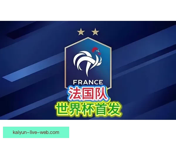 美加墨世界杯竞猜入口开启带你预测赛程精彩竞猜赢大奖