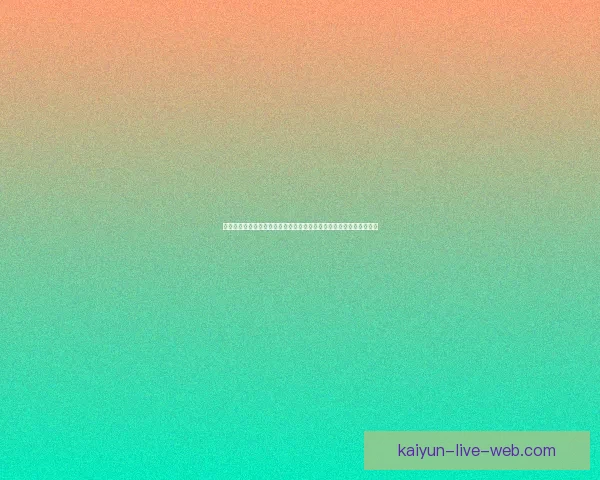 杰伦布朗直言恩比德是假摔为主的球员称其为历史最伟大的大个子之一